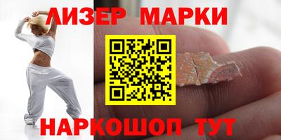 бошки Можайск