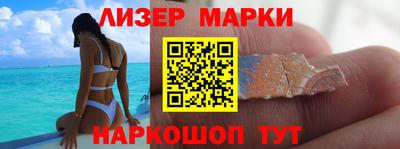 кристаллы Моздок