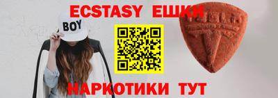 кристаллы Моздок