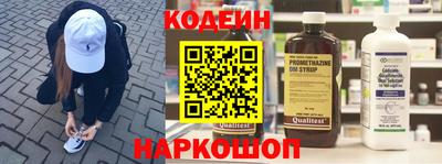 кристаллы Моздок