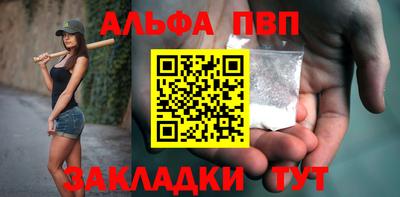 кристаллы Моздок