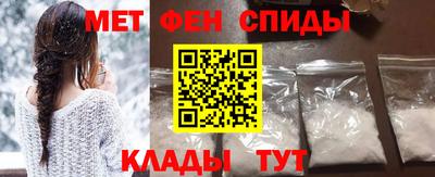 бошки Можайск