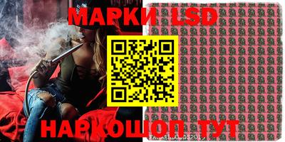 молекула духа Можга