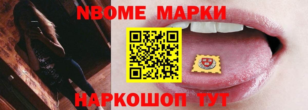 Лсд 25 экстази кислота Тосно